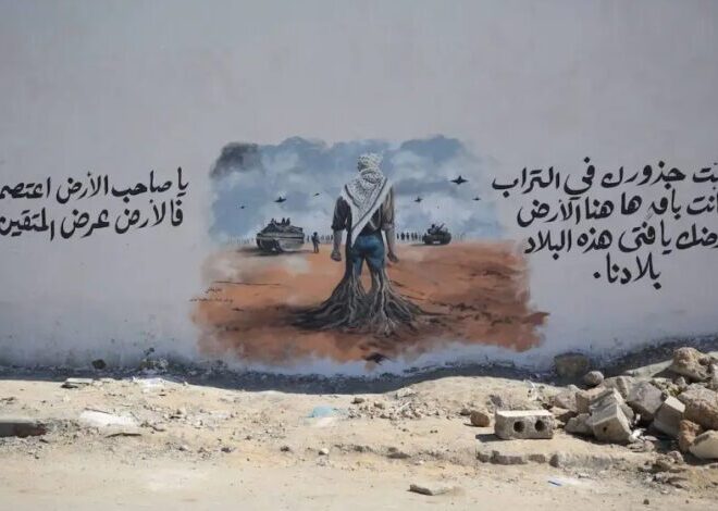 If Gaza Resistance Ends: What History Tells Us About the Palestinian Fate