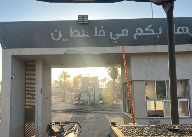 Egypt Denies Reaching Deal With Israel on Rafah Crossing That Would Only Allow Palestinians To Leave Gaza