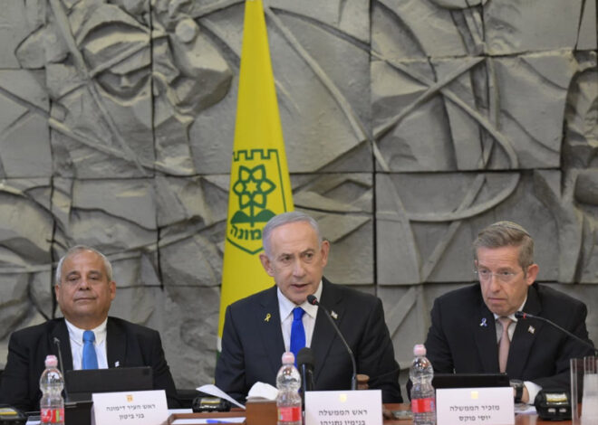 Netanyahu Uses Bondi Beach Massacre To Attack Australian Prime Minister’s Support for a Palestinian State