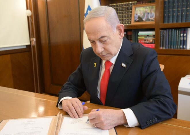 Israel Becomes First Country To Recognize Somaliland as an Independent Nation