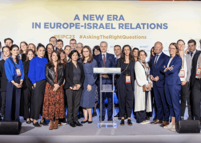 Meet the U.S. Donors Funding ELNET, the AIPAC of Europe