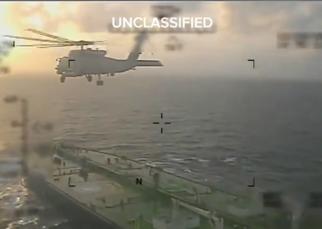 US Forces Board Third Tanker Near Venezuela as It Escalates Blockade