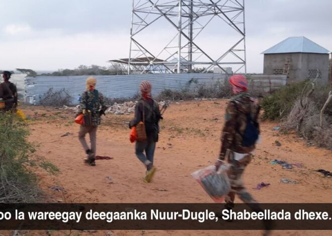 Al-Shabaab Captures Strategic Town From US-Backed Government in Southern Somalia