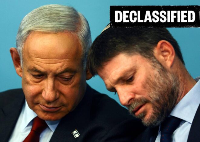 Westminster group was funded by Israeli government, inquiry confirms