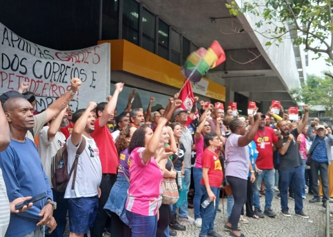 Striking Oil and Postal Workers in Brazil Unite Against Privatization