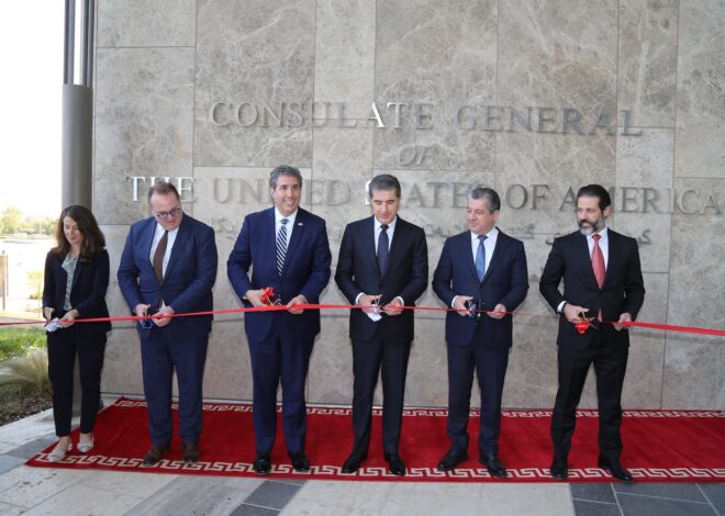 US Opens $800 Million Consulate Compound in Erbil, Iraq