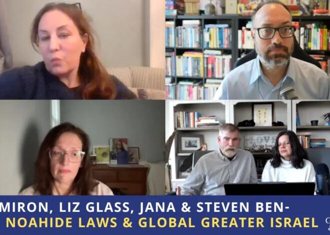 The Coming Noahide Laws & Global Greater Israel