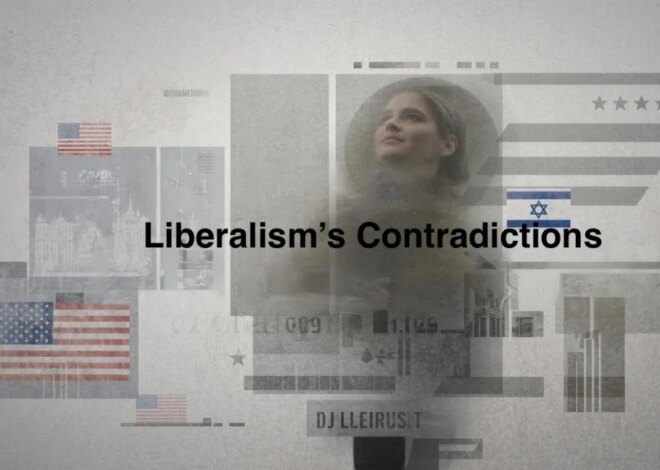 Russia, Israel, and U.S. Hegemony