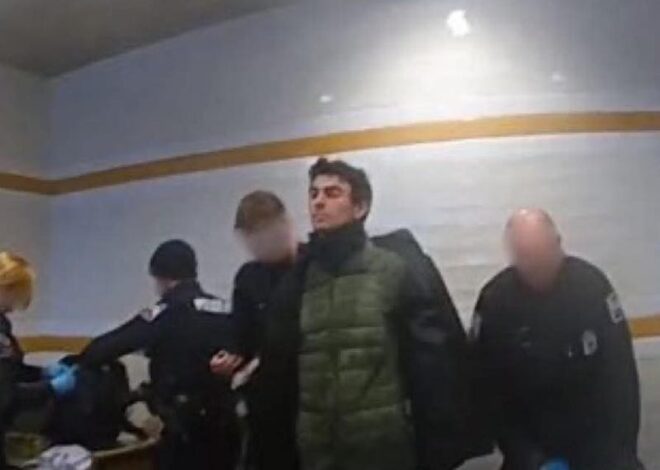 They Built the Case Against Luigi Mangione on an Illegal Search