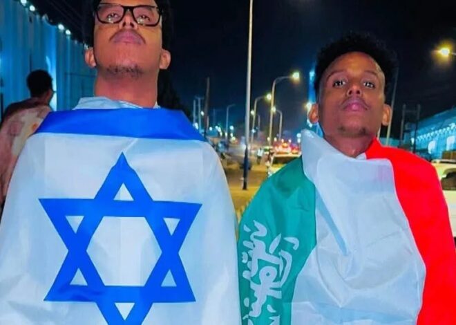What Is Actually Behind Israel’s Recognition Of Somaliland?