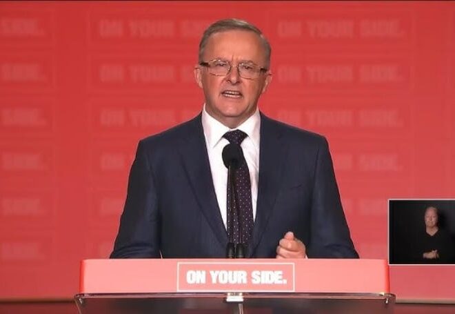 Australia’s PM Rejects Netanyahu’s Blame of Bondi Beach Attack on Recognition of Palestine State