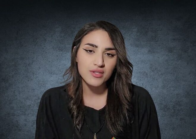 For The Second Time, UK Police Arrest British-Palestinian Doctor Rahmeh Aladwan For Speech.