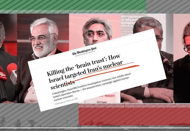 How Washington and Israel Orchestrated the Liquidation of Iran’s Scientific Elite