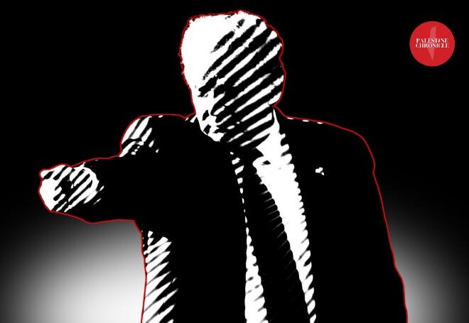 Trump’s Punitive Travel Ban: Racist, Divisive and Islamophobic