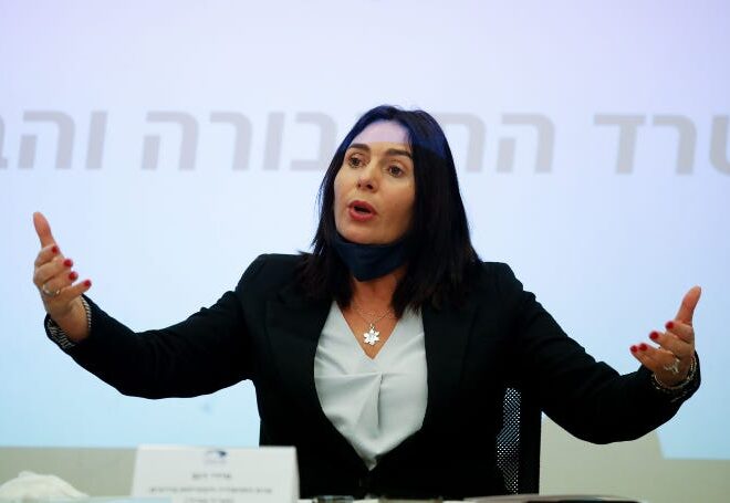 Israeli Ministers Push Flag-Raising Ceremony in Gaza during Hanukkah