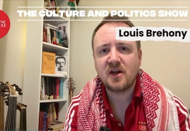 The Culture and Politics Show