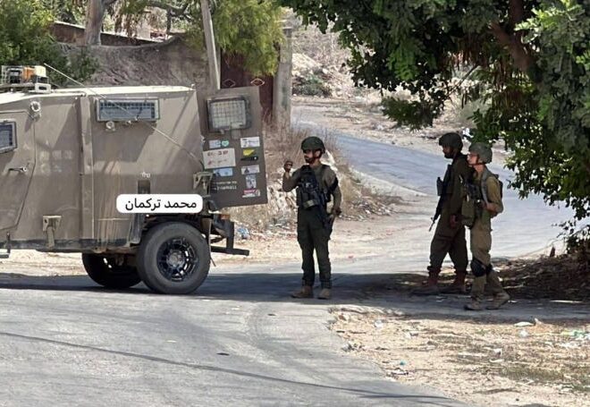 Israeli Soldiers Shoot Settler near Kedumim after Assuming He Was Palestinian