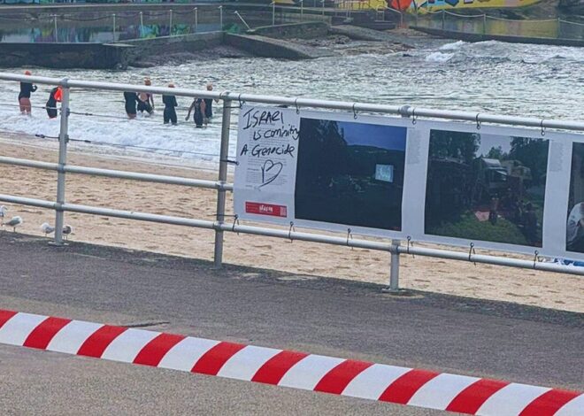 Here is more info that the media is not telling you about the Bondi shooting