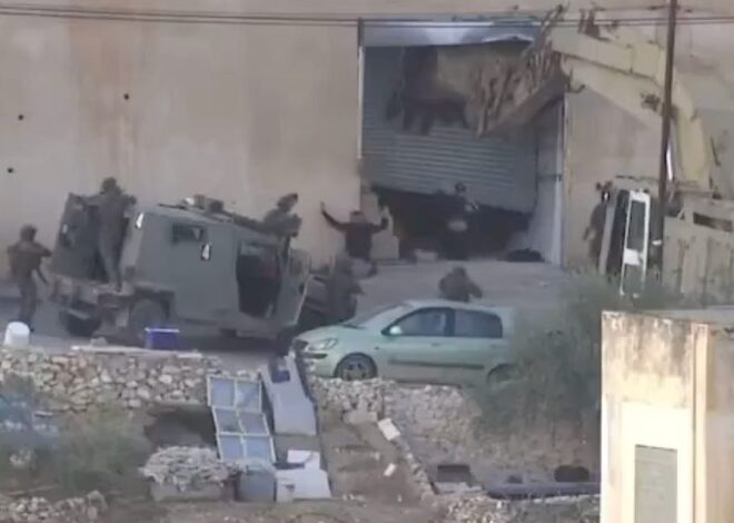 “Extrajudicial killings as policy.” – by Cara MariAnna