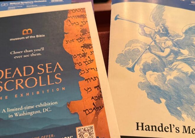 In Defense of “The Trump Center for the Performing Arts”