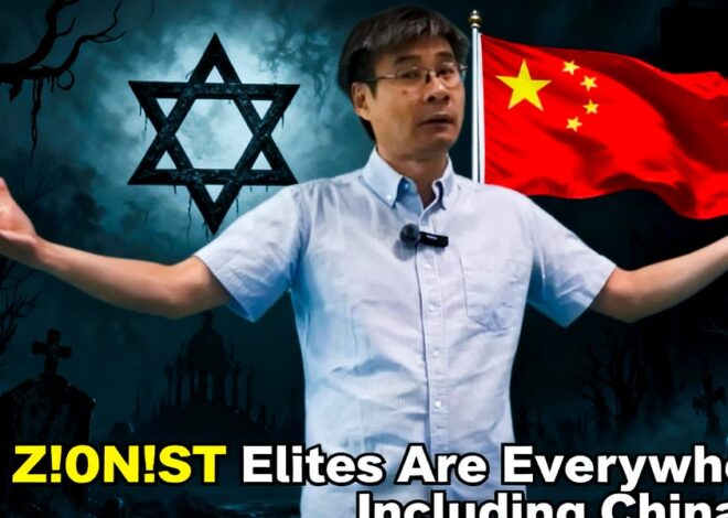 A Chinese Perspective on Zionism, Imperialism and Racism
