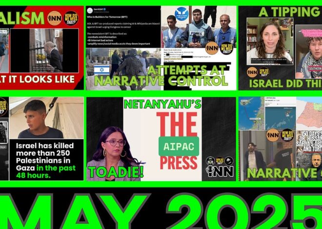 12 Days of F*ck Israel – Day 5 – May 2025