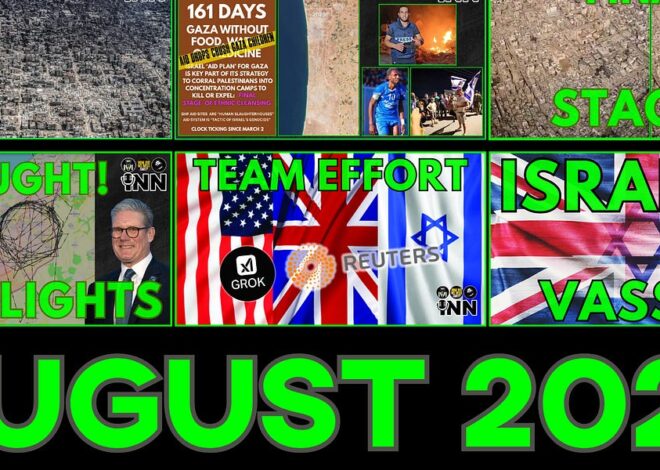 12 Days of F*ck Israel – Day 8 – August 2025