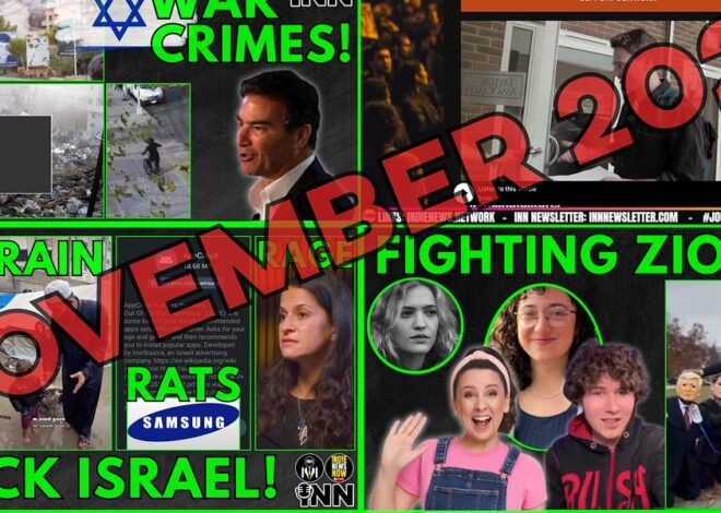 12 Days of F*ck Israel – Day 11 – November 2025 – InideNewsNow LIVE