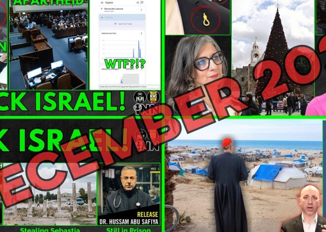 12 Days of F*ck Israel – Day 12