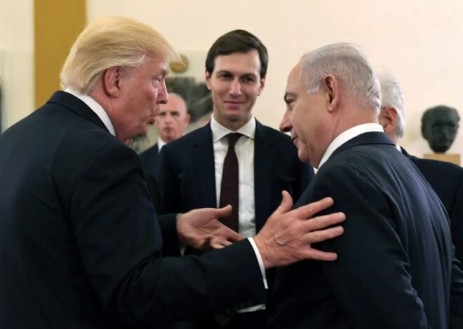 Trump's Technocratic Gaza Takeover Continues