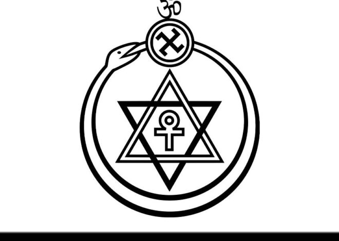 Biophotons and the Luminous Body