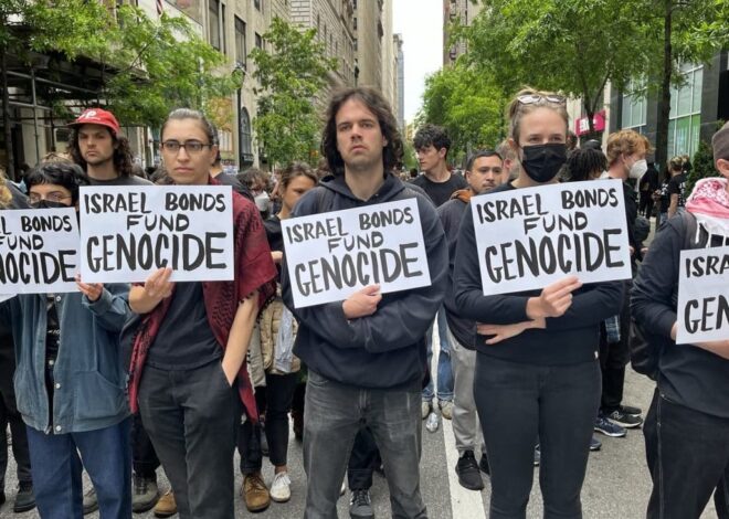 What are Israel Bonds, and why have they become a target for the BDS movement? – Mondoweiss