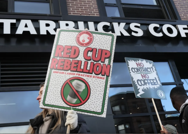 Starbucks and CUNY Workers Picket Together in Solidarity
