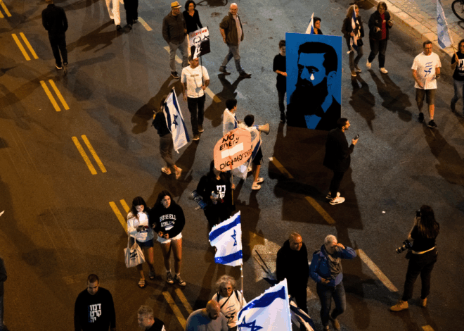 A Cardinal Function of Zionist Movement