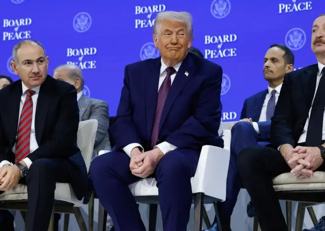 Board of Peace Resolution Outlines US Led Plan to Rule Over Gaza