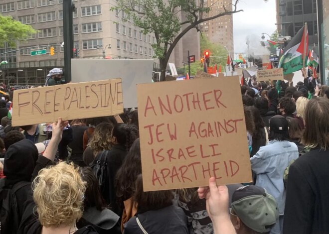 Has New York Really Ended Betar’s Campaign of Zionist Terror?