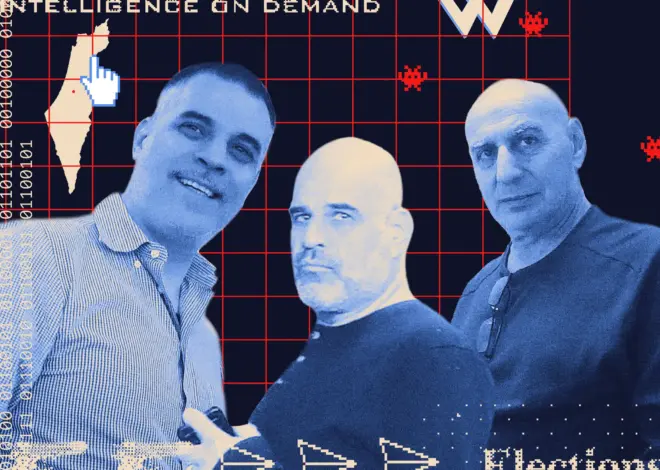 How an Israeli Firm Spreads Lies and Chaos Around the World