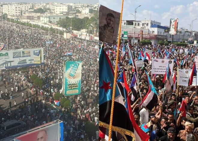 Delegation to Riyadh Still Missing, STC Denies Saudi Claims They’ve Disbanded