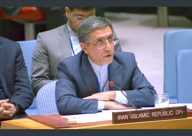 Russia Blasts US at UN Security Council on Iran – Consortium News