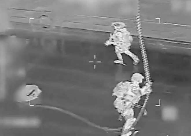 US Seizes Sixth Venezuela-Linked Tanker