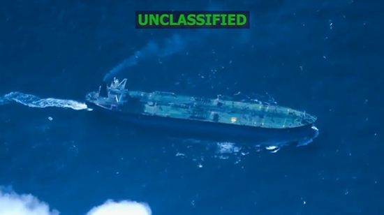 US Seizes Seventh Tanker Carrying Venezuelan Oil