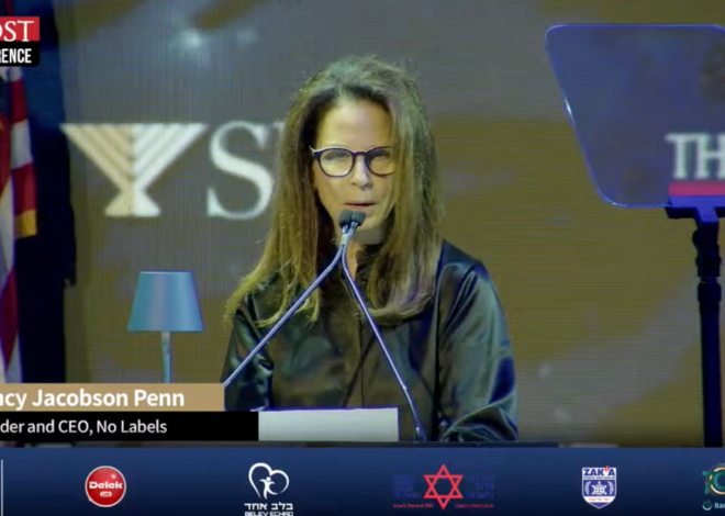 No Labels’ Israel Push Follows Foreign Agent Work by Spouse’s Firm