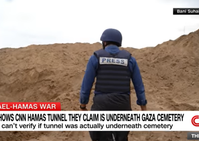 The Limited Rafah Crossing Opening Does Not Include Allowing Foreign Journalists to Enter Gaza