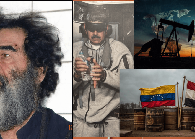 Top 5 Mistakes Bush made in Iraq that Trump is making in Venezuela