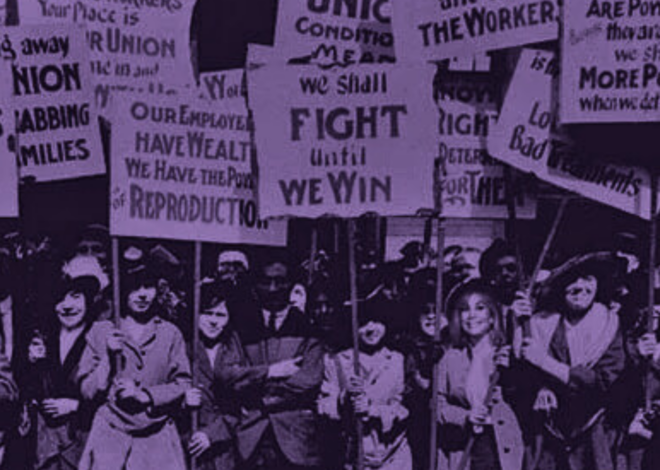 The Socialist Feminist Roots of Lucy Dacus’s Performance at Mamdani’s Inauguration