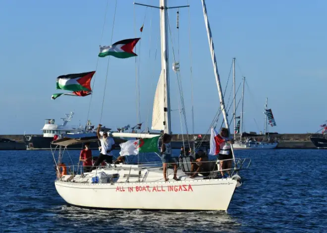 Declaration: The Global Sumud Flotilla Condemns U.S. Aggression Against Venezuela