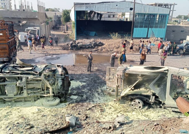 Four Killed, Five Wounded in South Yemen Car Bombing