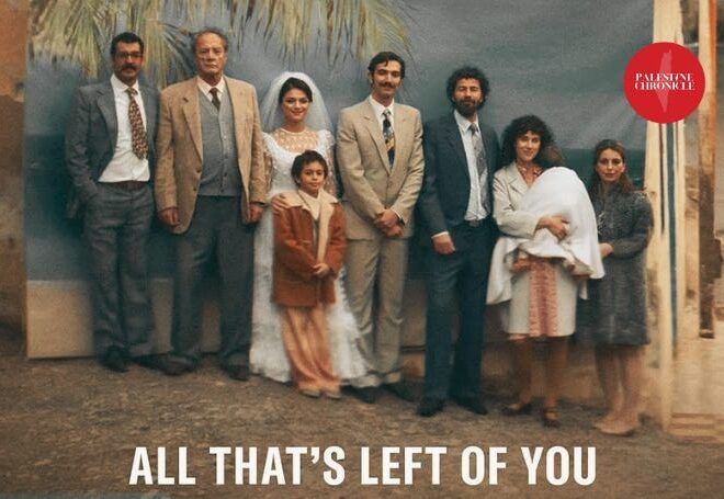 ‘All That’s Left of You’ – The Film That Arrived Too Late and Just in Time