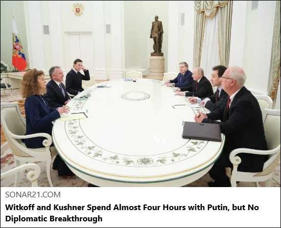 A Skeptic Alternative Media Perspective