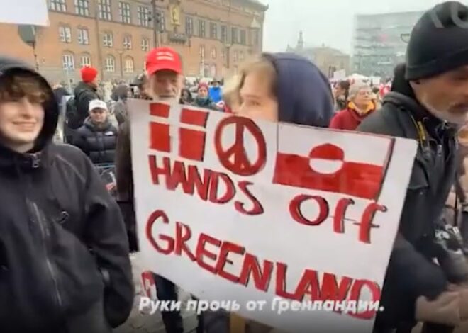 The Psychological Stake of Greenland